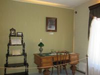 Музей «Народное образование Симбирской губернии в 70–80-х годах XIX века»