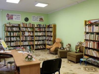 Детская городская библиотека «Библиотечный квартал»