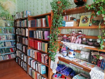 Верхнемальцевская сельская библиотека