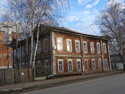 Госучреждение