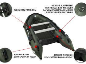 Лодка ПВХ STORMLINE Heavy Duty Air Lite 430 (2024)