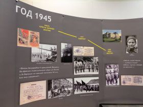 Погружение в историю через голос: в Якутске открылась выставка на основе писем фронтовика