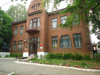 Краеведческий музей, 1914 г.