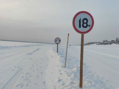 В Усть-Майском и Кобяйском районах Якутии проложили автозимники