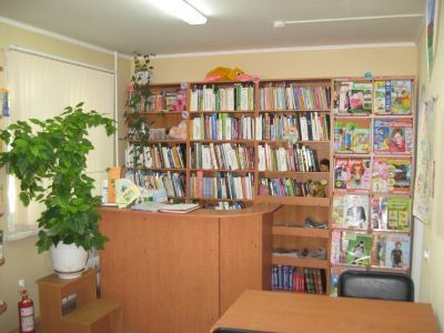 Библиотека-филиал № 9 г. Белгорода