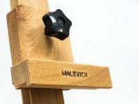 Мольберт студийный Малевичъ МЛ-29
