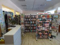 Частинская центральная районная библиотека им. Ф. Ф. Павленкова