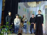 Дом народного творчества им. Н. Н. Туласынова