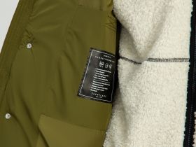 Полупальто утепленное с воротником-стойкой