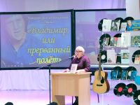 Библиотека п. Молодежного