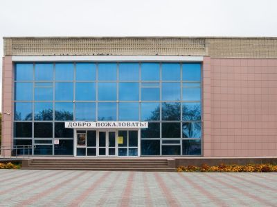 Колыванский дом культуры «Юность»