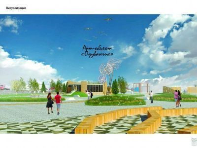 В якутском селе Бердигестях строят сквер «Эйэ», где расцветёт трехметровый одуванчик