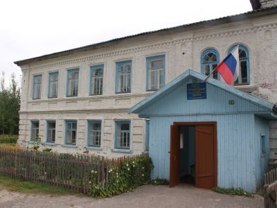 Церковно-приходская школа