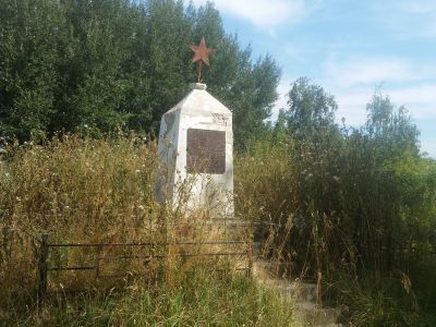 Братская могила № 32