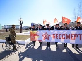 Фото. В Якутске акция «Бессмертный полк» собрала более 50 тысяч человек