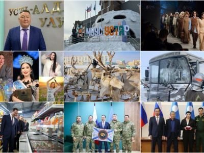 Чем запомнилась уходящая неделя в Якутии. Топ-10 новостей