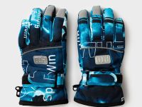 Перчатки текстильные для мальчиков