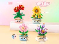 8841_MK Конструктор Красные цветы в горшочке