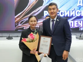 В День печати в Якутске отметили лучших работников отрасли