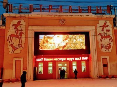 Продюсер якутского кинематографа Александр Данилов: «Наше кино становится всё лучше и лучше»