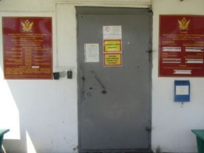 В Якутске завершено расследование уголовного дела по дезорганизации деятельности учреждений, обеспечивающих изоляцию от общества