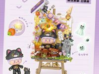 4116_MK Конструктор Волшебный чёрный кот