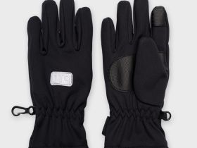 Перчатки текстильные для мальчиков