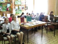 Централизованная библиотечная система города Славгорода