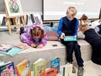 Добрянская центральная городская библиотека