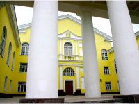 Кировский городской дворец культуры