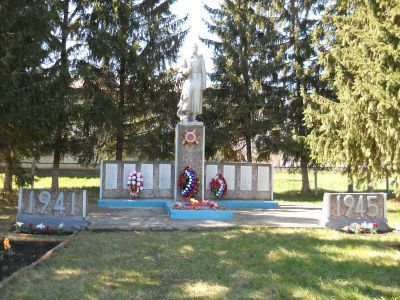 Памятник воинам, погибшим в Великой Отечественной войне 1941-1945 гг.