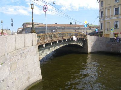 Мост Большой Конюшенный