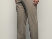 Брюки зауженного кроя из хлопка