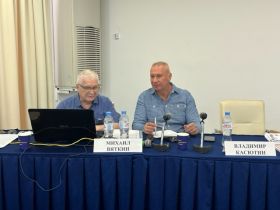 "ВСЯ РОССИЯ-2025". Информполитика регионов и господдержка прессы