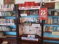 Алгайская сельская библиотека