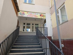 «Не просто дать знания, а вернуть к полноценной жизни»: как работает центр образования в Якутске