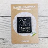 Значок "Jack"