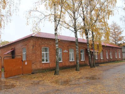 Тюрьма пересылочная