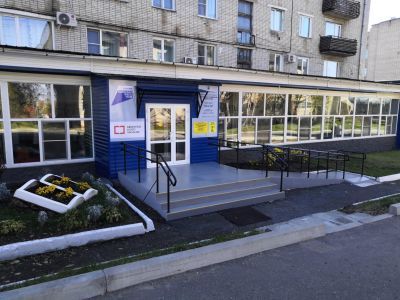 Центральная библиотека города Бикин