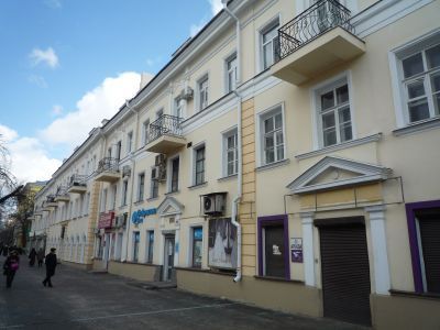 Губернское правление