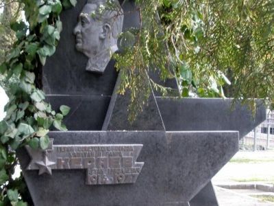 Могила Героя Советского Союза капитана I ранга  А.Н. Кесаева