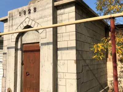 Разгрузочный колодец водопровода Аянского водохранилища