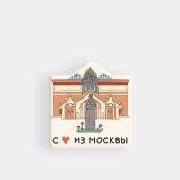 Стикер объемный "Москва. Третьяковская галерея"