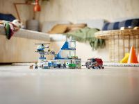 City 60316 Конструктор Полицейский участок