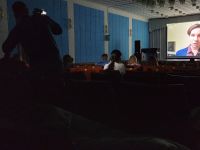 Магаданская областная филармония