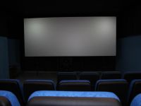 Артинский районный дом культуры