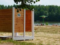 Парк «Авангард»