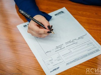 В Якутске «Тотальный диктант–2019» на «отлично» написали семнадцать человек