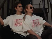 Футболка Ножиков "Рубим с плеча"