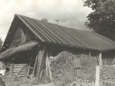 Амбар